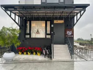 An Yu Villa - مدينة ييلان