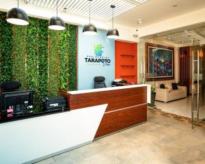 Residencial Tarapoto View