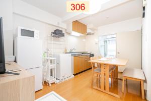 Downtown Apartment SHIBUYA Station 10mins on foot