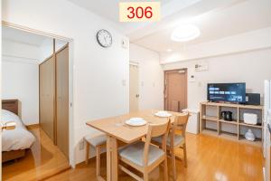 Downtown Apartment SHIBUYA Station 10mins on foot