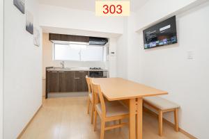 Downtown Apartment SHIBUYA Station 10mins on foot