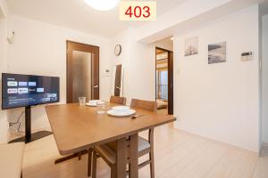 Downtown Apartment SHIBUYA Station 10mins on foot