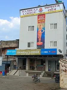 Samraj Lodge - Solapur