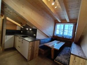 Innerraderhof Apartment 4