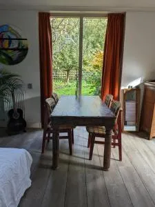 Tuinkamer Oudeschoot - 沃尔弗哈