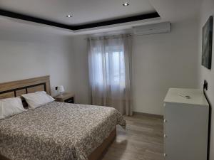 Aroeira Tropical Villa