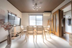 Japandi House Haneda