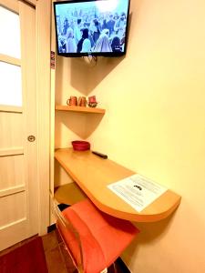 Small Double Room room in Rhome86