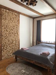 Садиба Грицюка