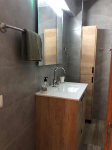 Apartamento Tortosa