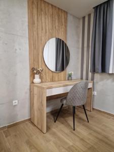 Apartman 318 - Sunčana Planina