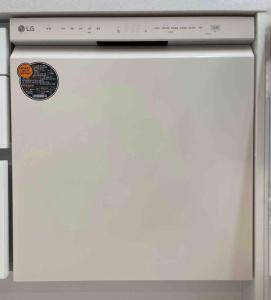 IMSTAY friendly child Eoeum Aewol