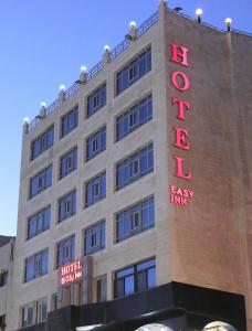 Easy Inn Hotel Suites