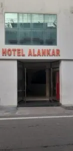 Hotel Alankar - Nāgercoil