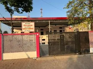 Daulatabad Guest House - Jogeshwāri