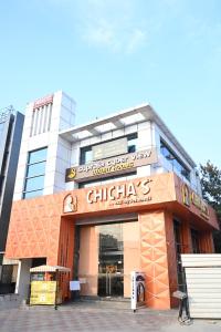 Hotel Supraja Yellow Bells