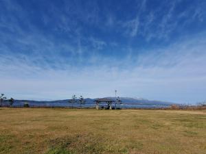 Fureaihouse Shiodu no Sato