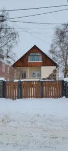 cottage bakuriani - 巴库里阿尼