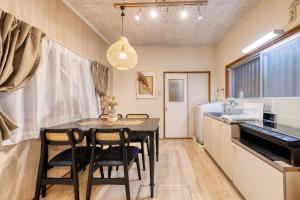MON Kishinosato momo -vacation rental-