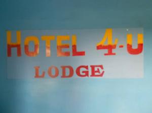 Hotel 4-U Assam