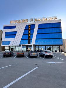 Royal Plaza Hotel