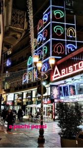 Casa Girasole Sanremo centro