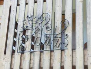 Villa Larici piano terra - بيلامونتي