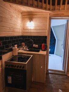 Cazare Dom Pensiuni Vatra Dornei Bucovina cu Ciubar