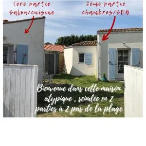 La maison de la plage - Les Sables Vignier