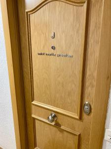 SAINT MORITZ PREMIUM