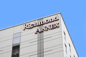 Richmond Hotel Utsunomiya-ekimae Annex