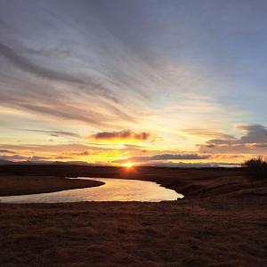 Kaldbakur Guesthouse