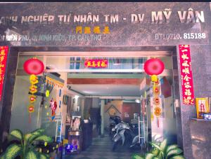 NAM ĐÔ HOTEL Chợ Cổ Bến Ninh Kiều