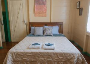 Rumah Nizar (next to Ngarai Sianok)