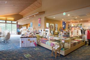 Yunoyamaonsen Kibousoh