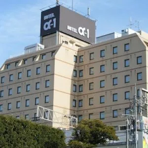 Hotel Alpha-One Marugame - Utazu