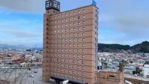 Hotel Alpha-One Takayama Bypass - Musugo