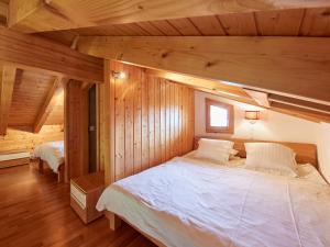 Apartment Grives by Interhome