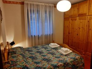 CIVICO 43 Interno 8
