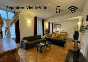 La Suite du Parc -Nancy Pépinière- vieille ville- 5 pers max by Hômtimise - Malzéville