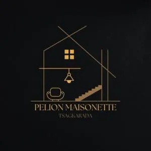 Pelion Maisonette - Xorychti