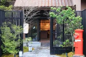 Yutorelo Tsuwano - Masuda