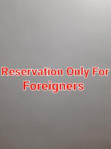 Dambulla City Hostel