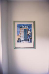 Ubytovanie Nitrianske Pravno