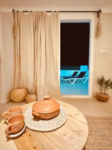 Amazigh Home