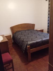 LOFT Aver-o-mar 2 min a pé da praia