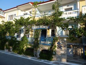 Paris Beach Hotel Samos Greece
