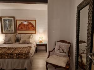 Maisons de vacances ZELLA HAUS : photos des chambres