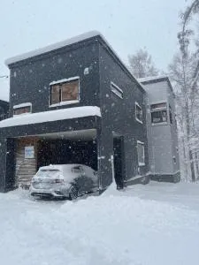 Kalamunda House Rusutsu - Makkari