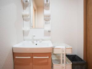 TasoneUrbanStayOsaka 天下茶屋Attencha2F